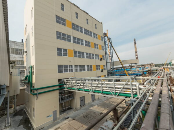 Monoammonium phosphate production plant